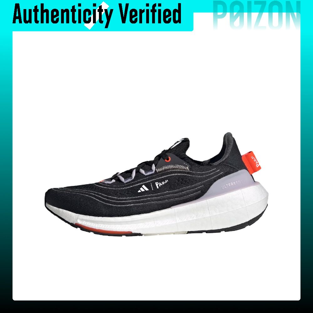 Adidas Shoes Ultraboost Light - Adidas Ultraboost Light Fabric, нескользящие, износостойкие,