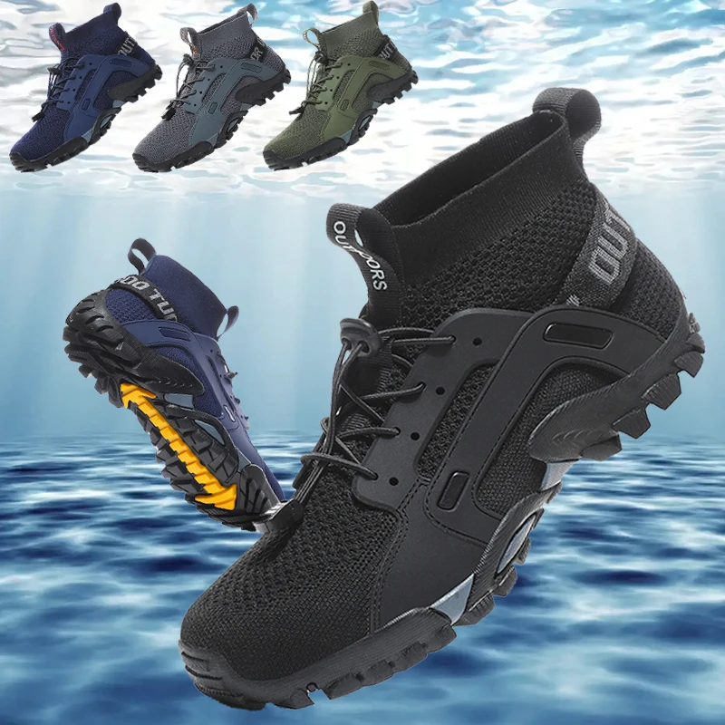 Aquatic Sports Shoes - Кроссовки мужские быстросохнущие, Нескользящие, размеры 39-47