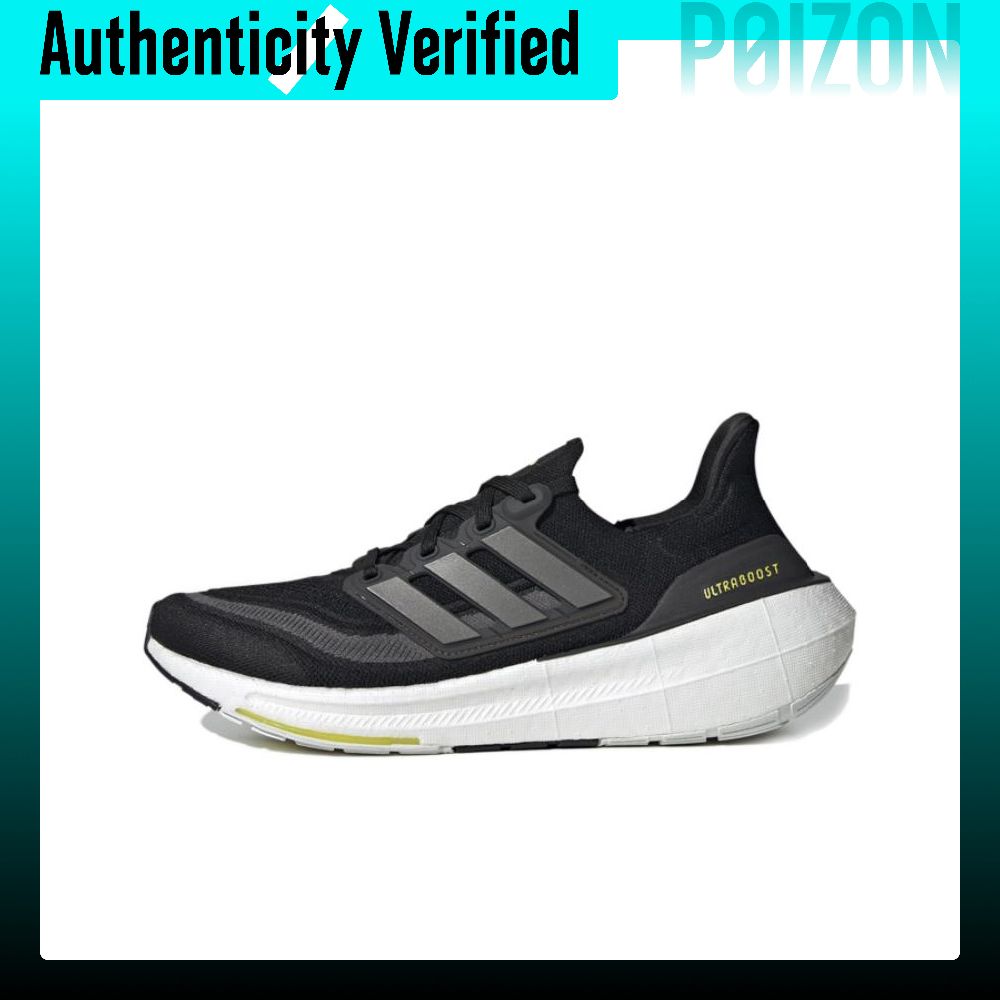 Adidas Ultraboost Light, удобн – обзор и цена Adidas Shoes Ultraboost Light