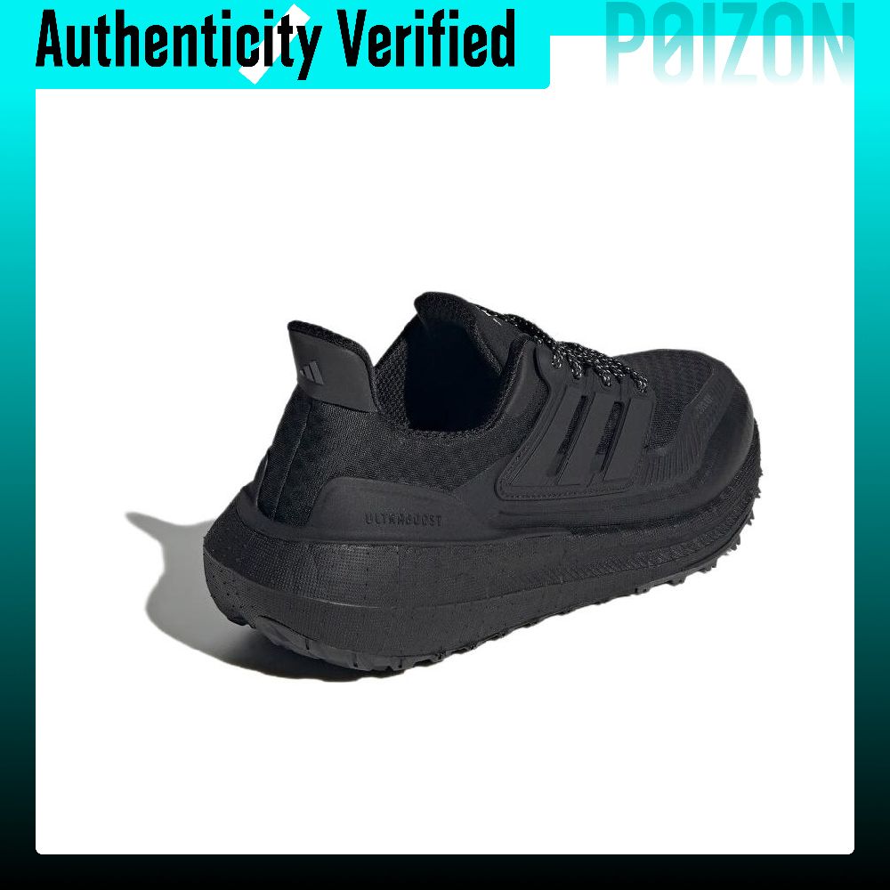 Женские низкие кроссовки Adida – обзор и цена Adidas Shoes Ultraboost Light