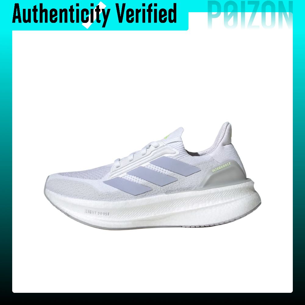 Кроссовки Adidas ULTRABOOST 5X – обзор и цена Adidas Shoes Ultraboost Light